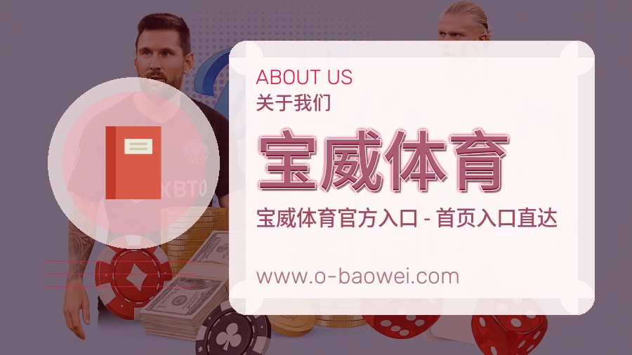 稳定服务