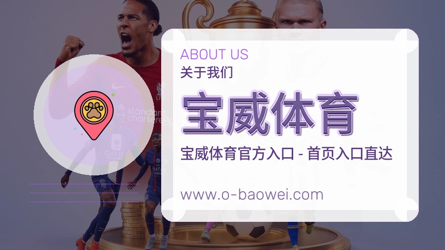 持续维护